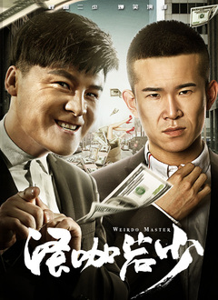 亚洲精选